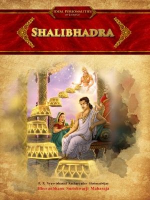  Book on -SHALIBHADRA